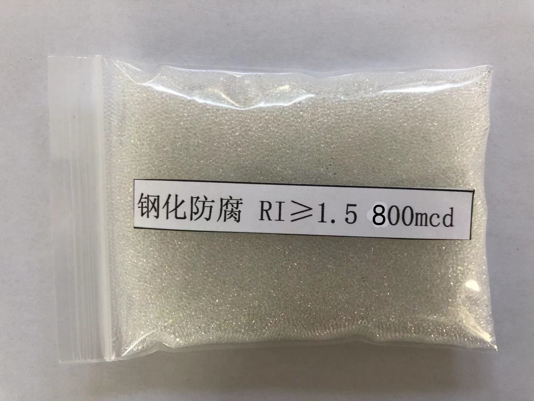 武川金属表面处理厂喷砂玻璃微珠施工